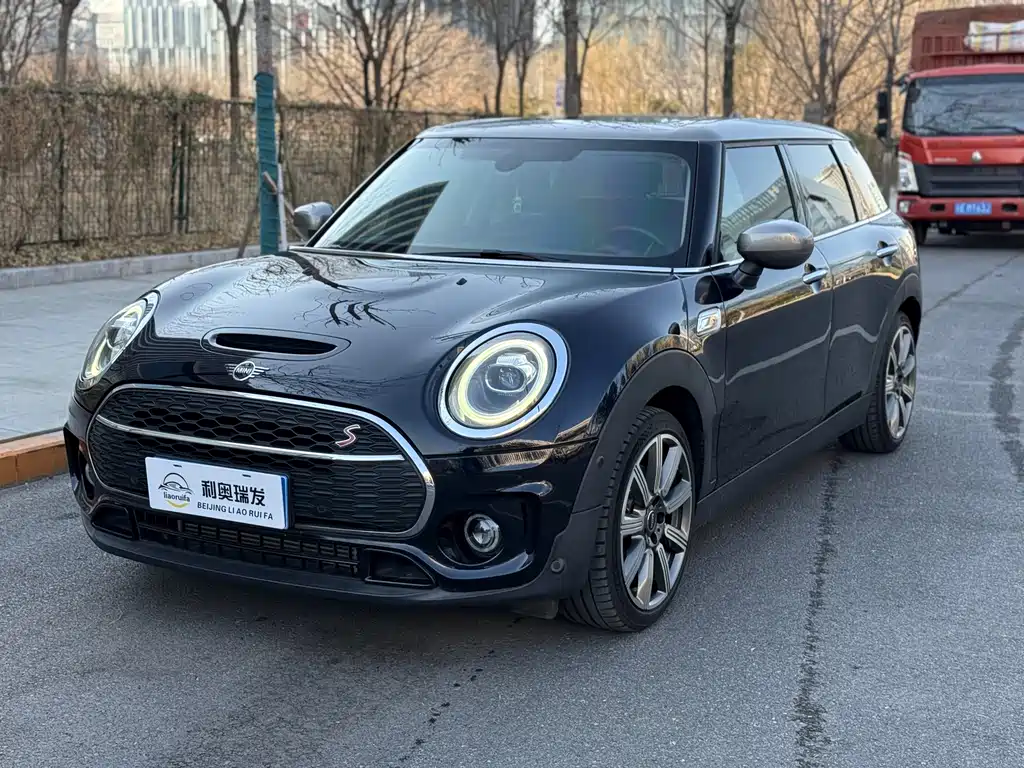 Mini Clubman 2020