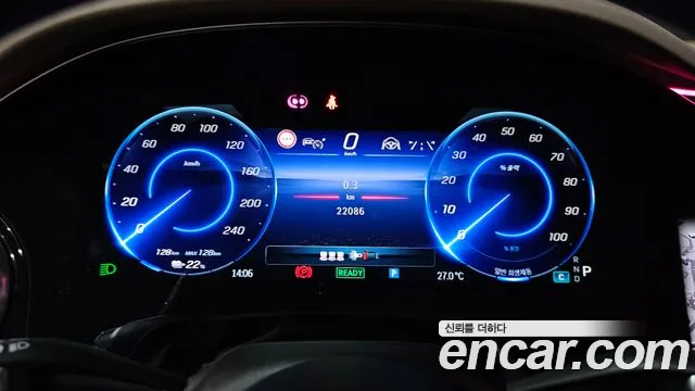 Mercedes-Benz EQS 2023