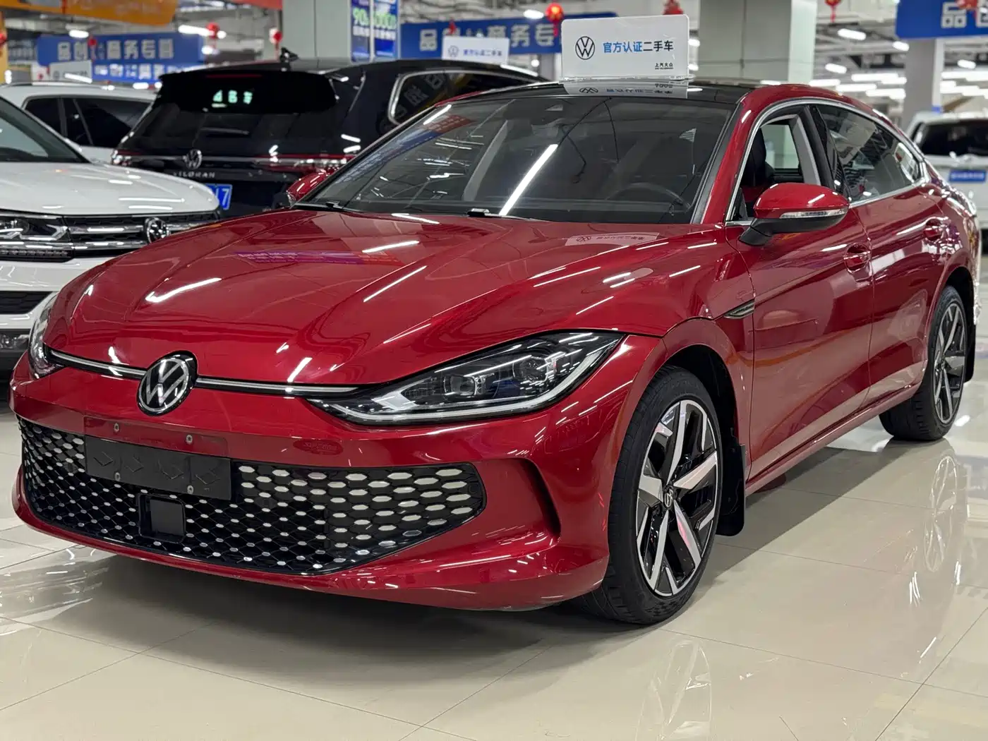 Volkswagen Lamando 2023