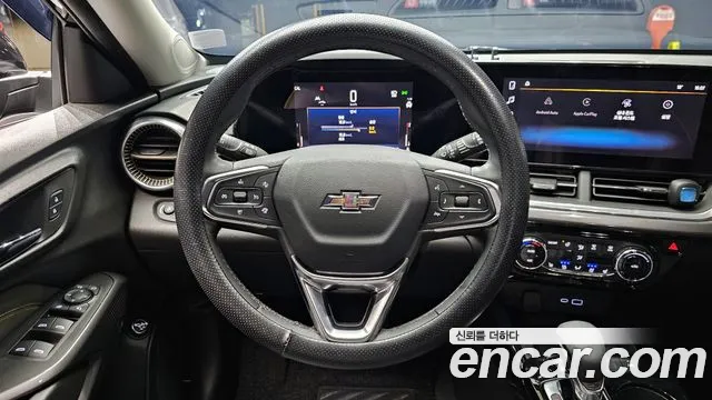Chevrolet Trax 2023