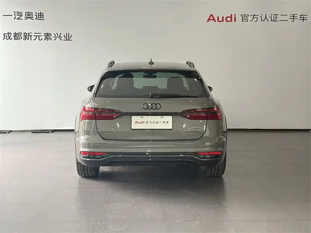 Audi A6 2024