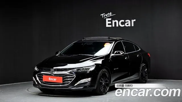 Chevrolet Malibu 2020