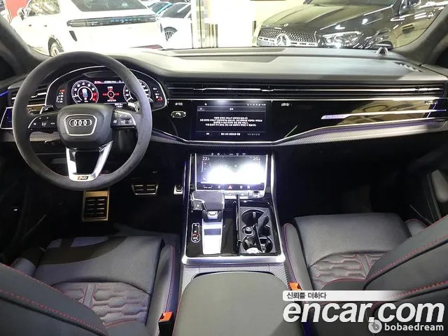Audi RSQ8 2021
