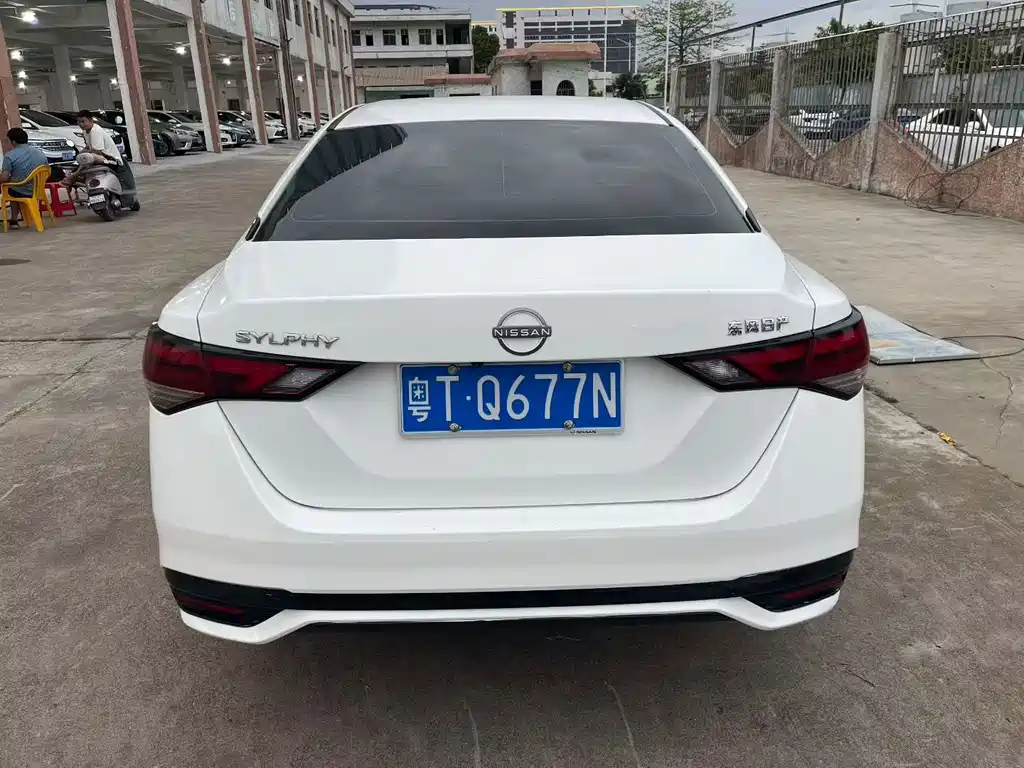 Nissan Sylphy 2023