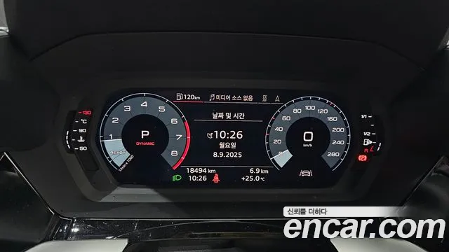 Audi A3 2023