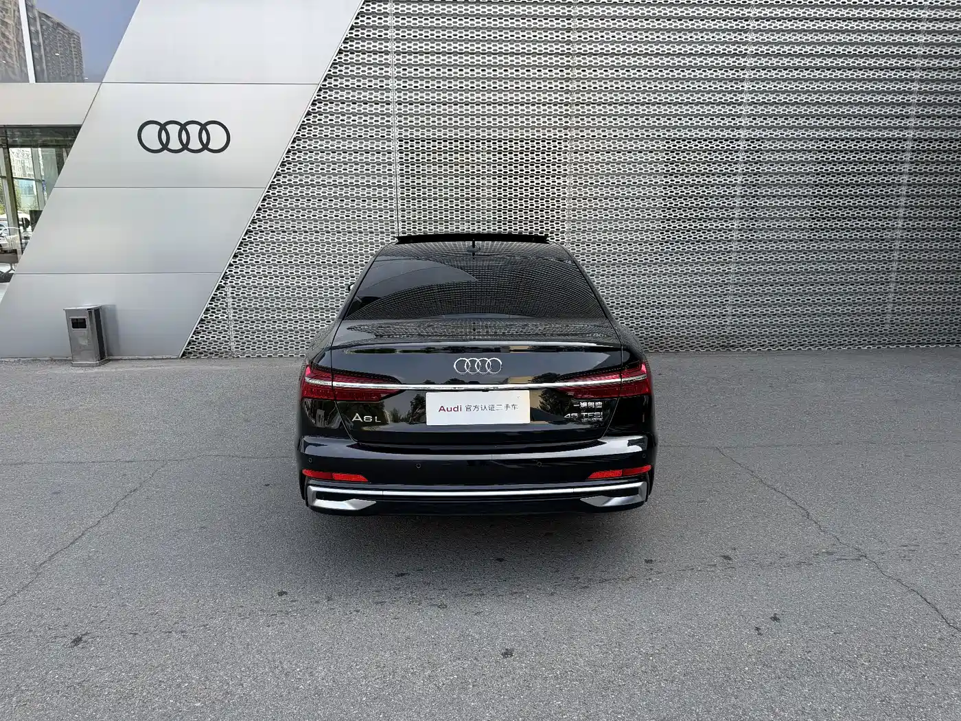 Audi A6 2025