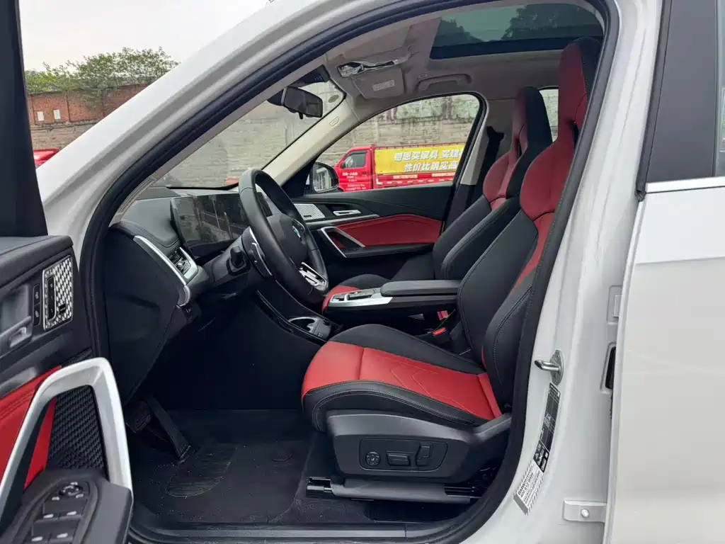 BMW X1 2024