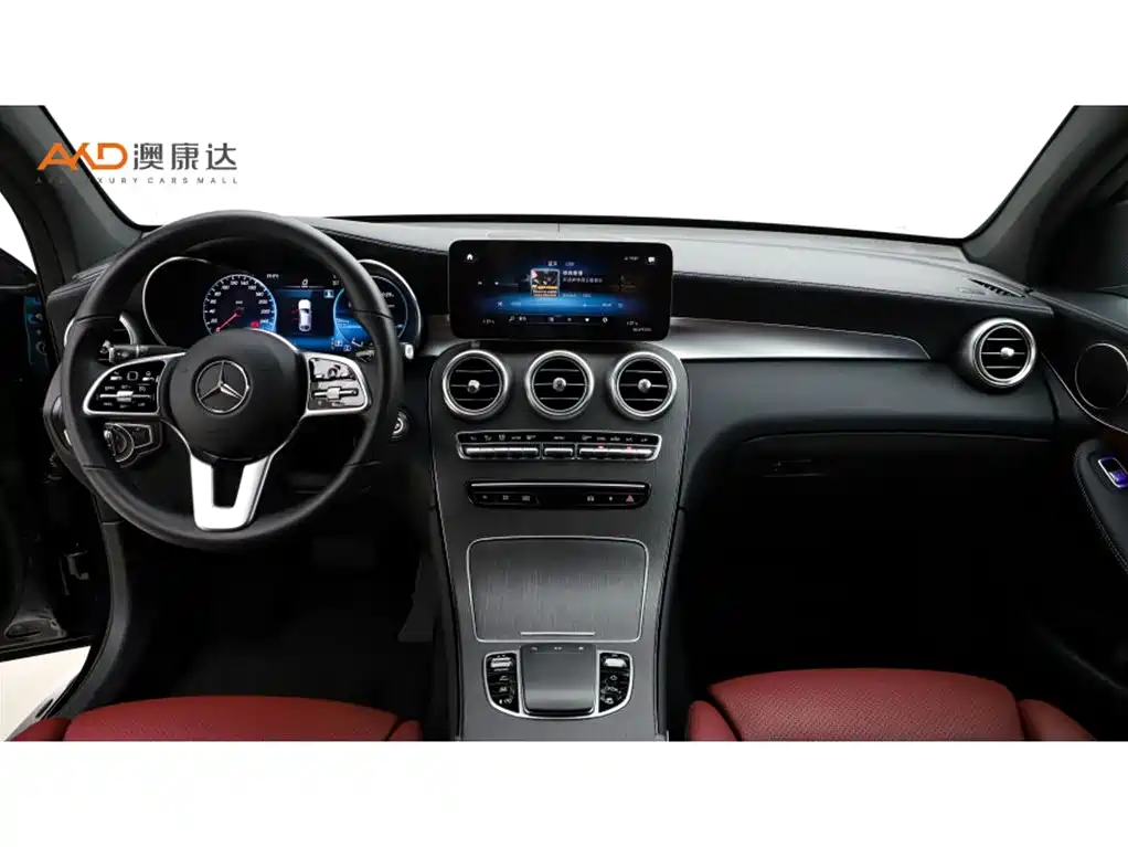 Mercedes-Benz GLC Coupe 2022