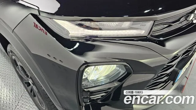 Chevrolet TrailBlazer 2023
