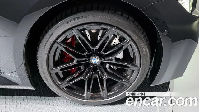 BMW M2 2023