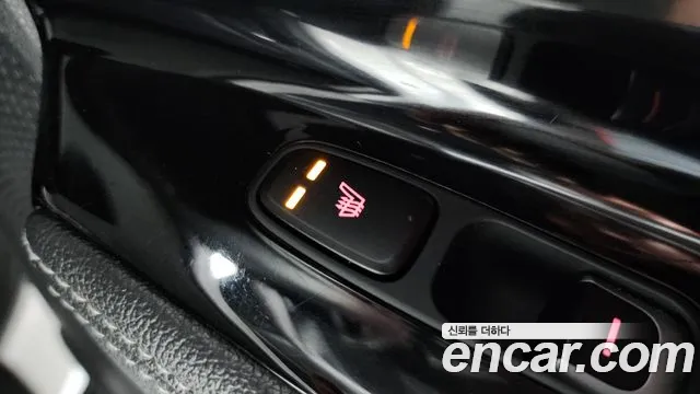 Kia Niro 2021