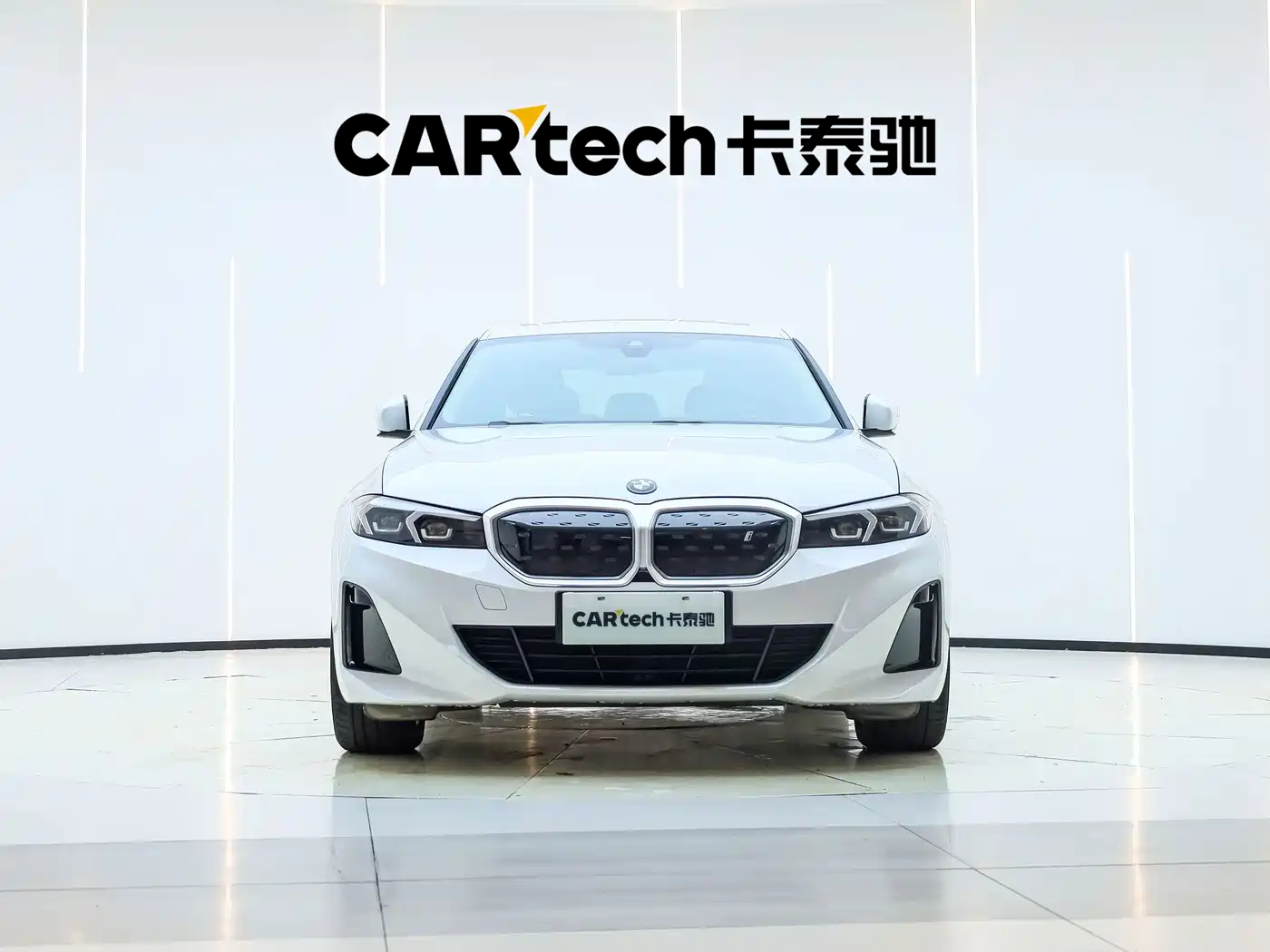 BMW i3 2023