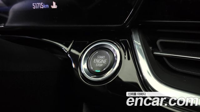 Chevrolet Trax 2023