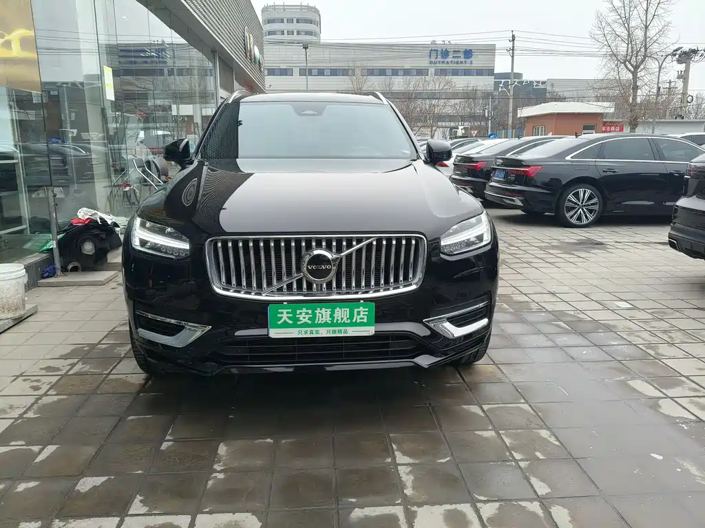 Volvo XC90 2024