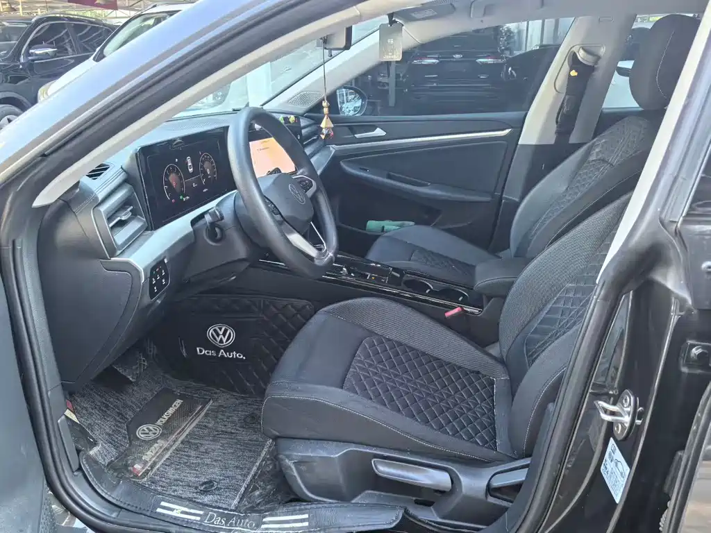 Volkswagen Lamando 2023