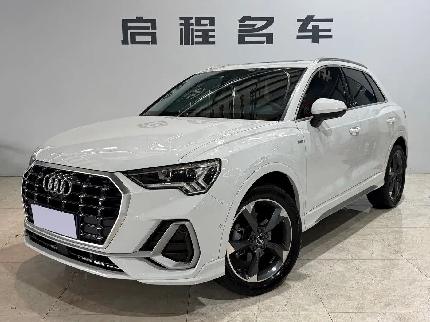 Audi Q3 2023