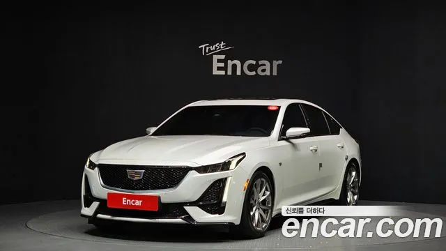 Cadillac CT5 2023