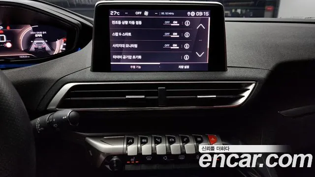 Peugeot 5008 2024