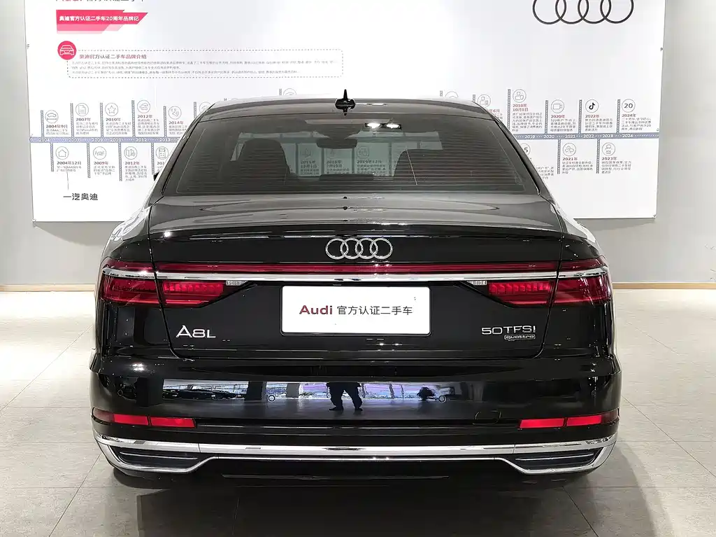 Audi A8 2022