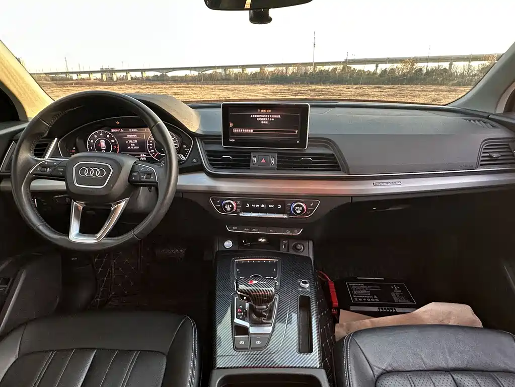 Audi Q5 2021