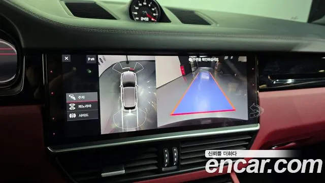 Porsche Cayenne 2020