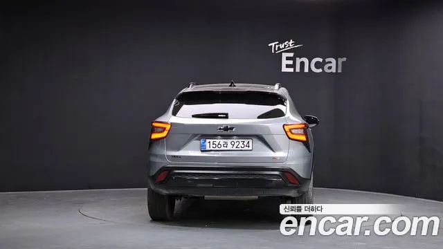 Chevrolet Trax 2023