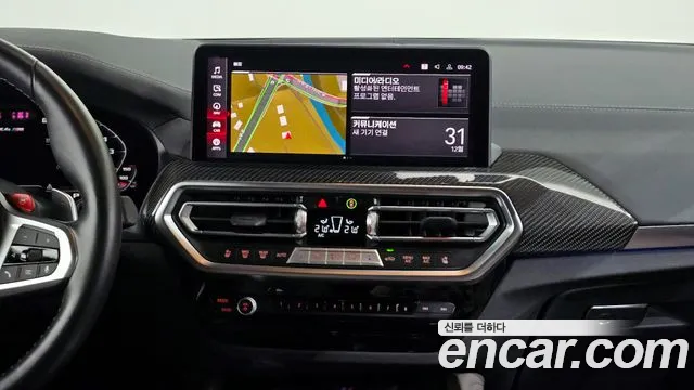 BMW X4 M 2023