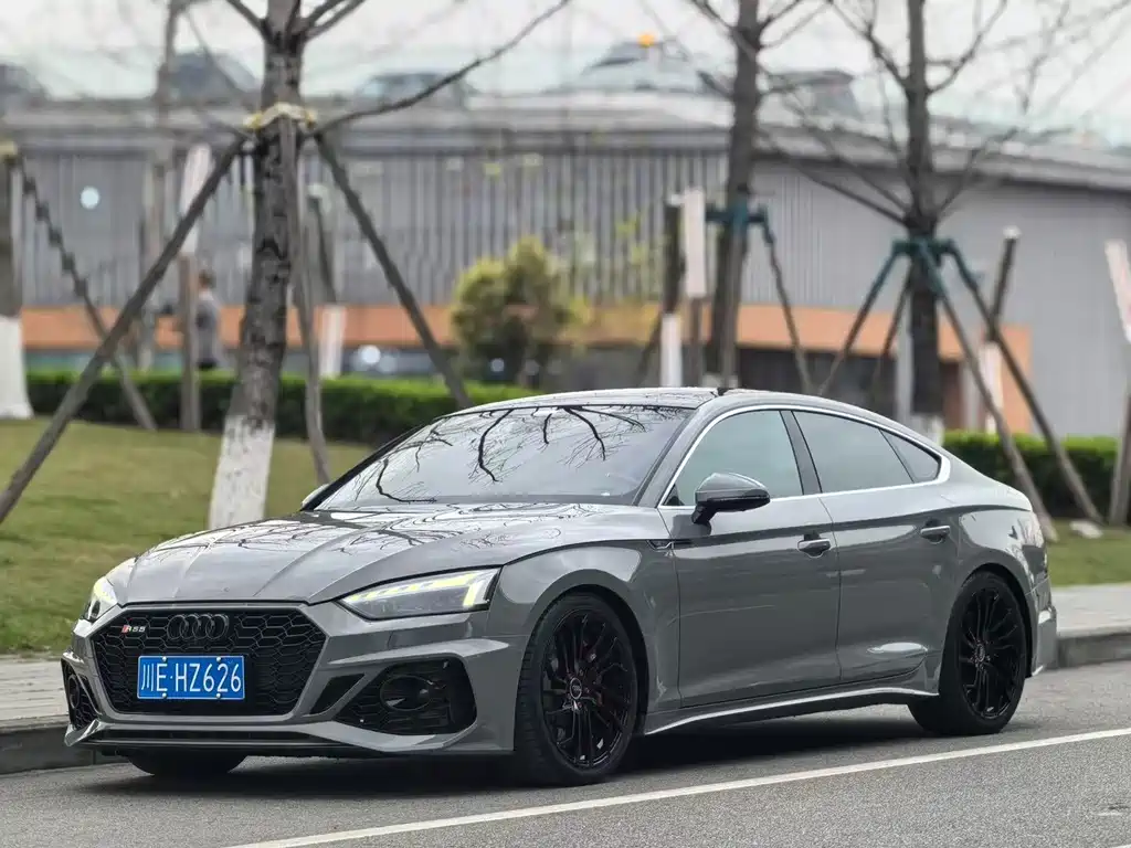 Audi A5 2021