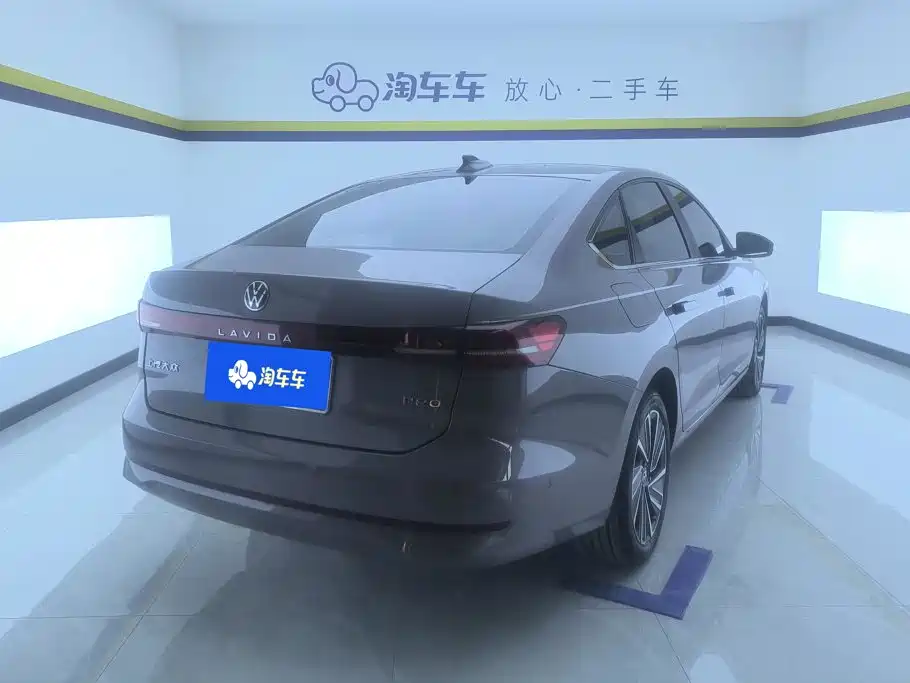 Volkswagen Lavida 2026