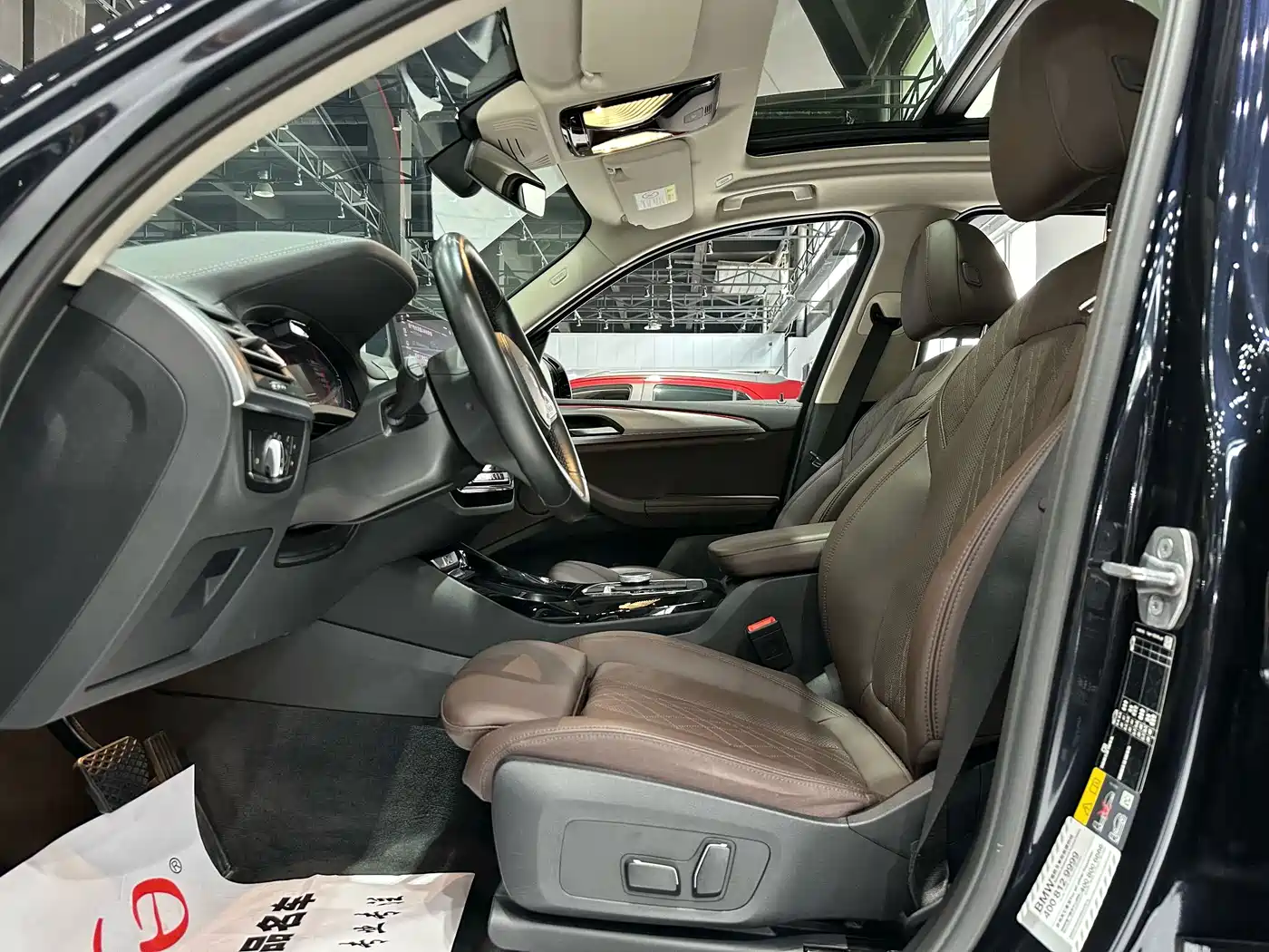 BMW iX3 2024