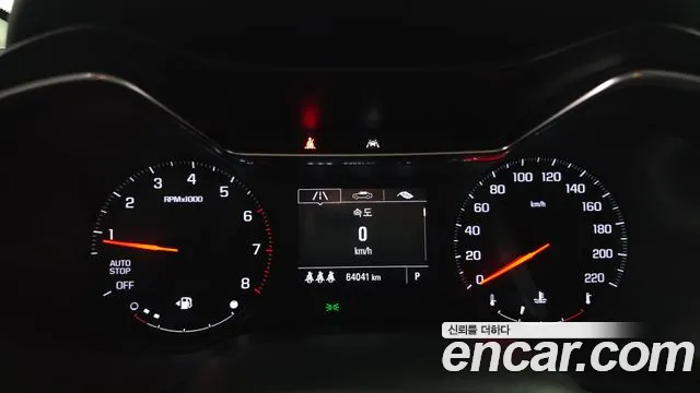 Chevrolet TrailBlazer 2021