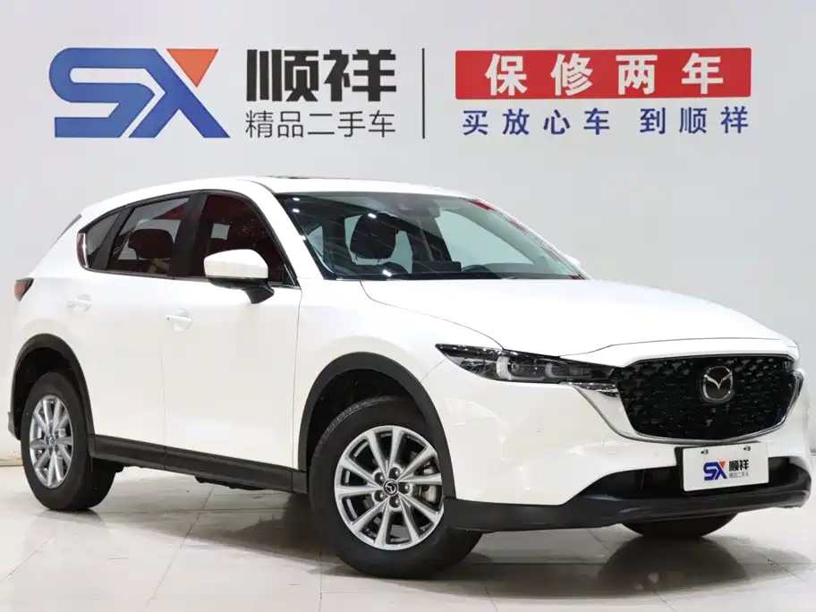 Mazda CX-5 2024