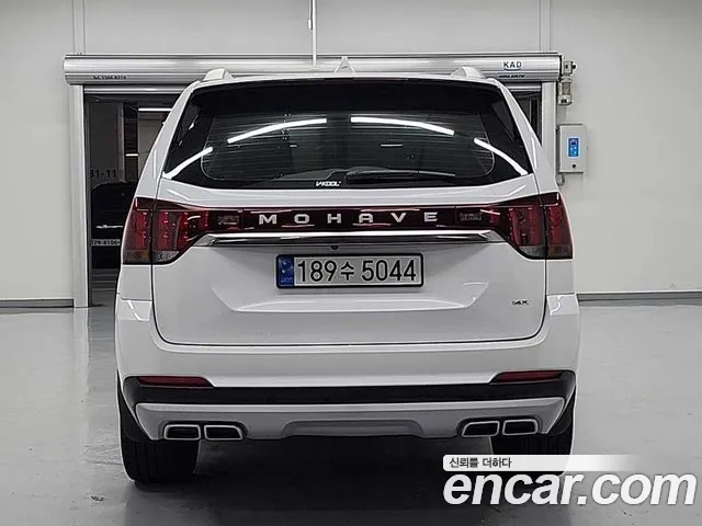 Kia Mohave 2022