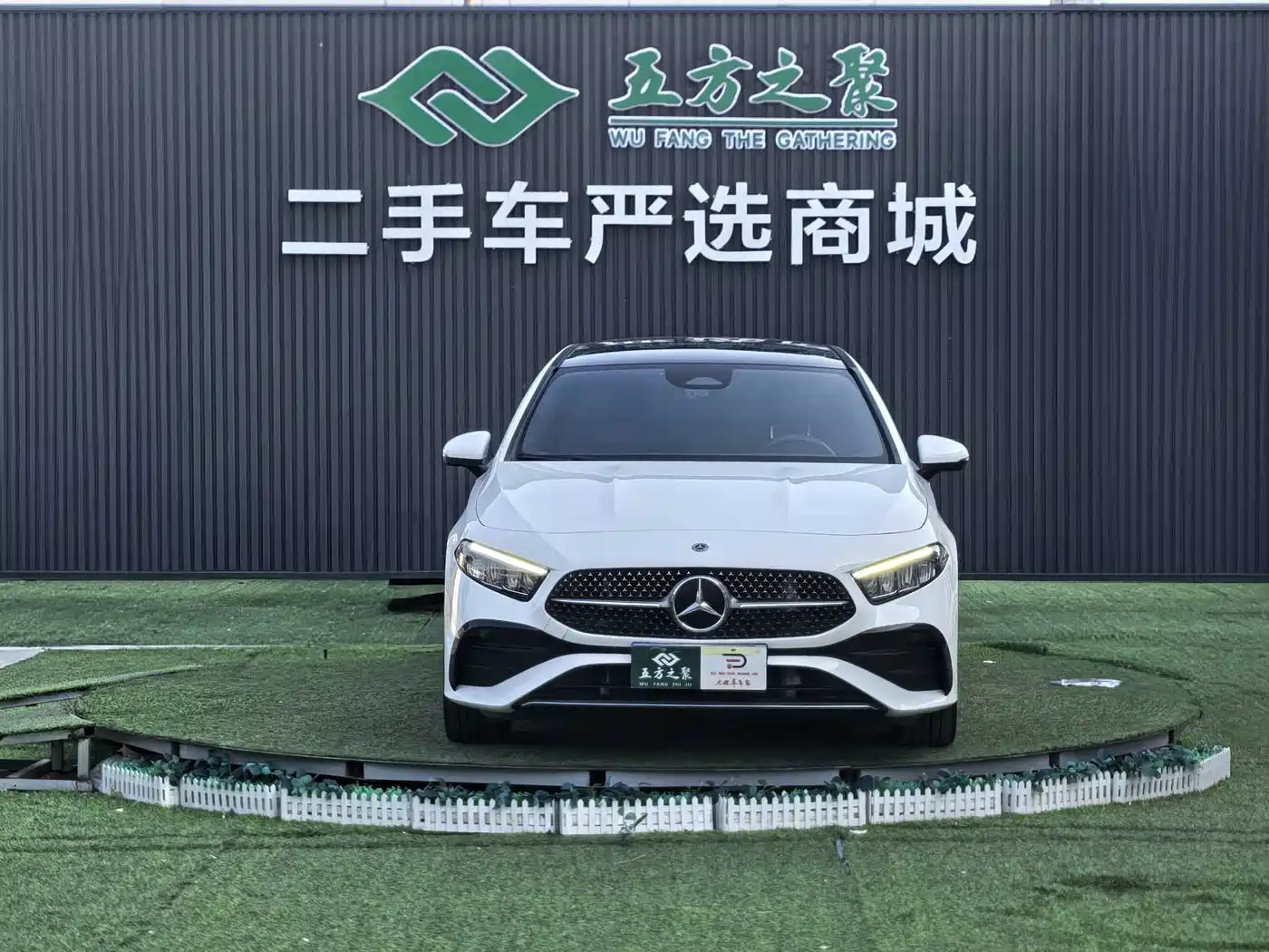 Mercedes-Benz A-Класс 2023