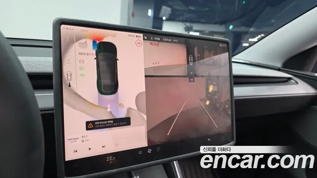 Tesla Model Y 2025