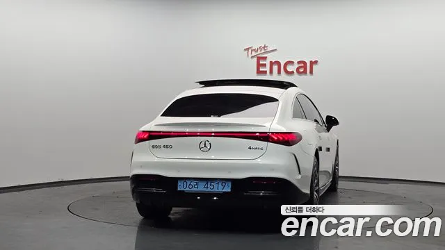 Mercedes-Benz EQS 2023