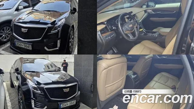 Cadillac XT5 2022