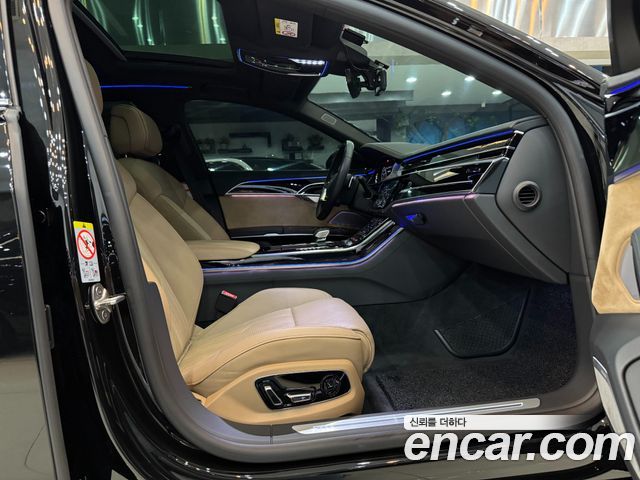 Audi A8 2021