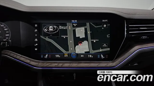 Volkswagen Touareg 2020