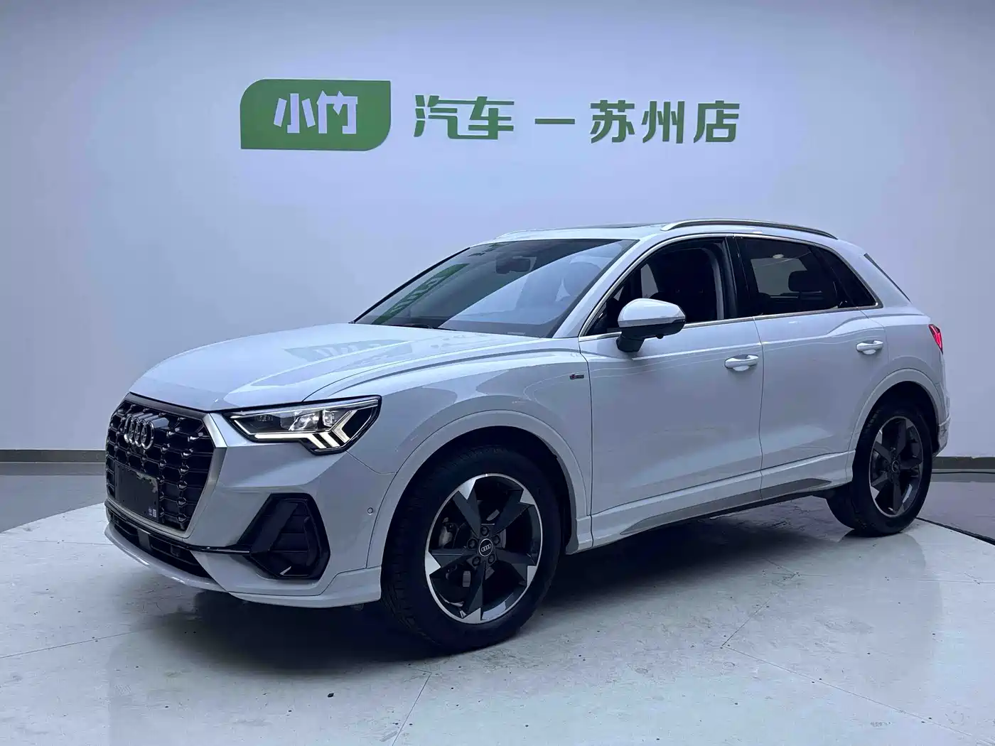 Audi Q3 2023