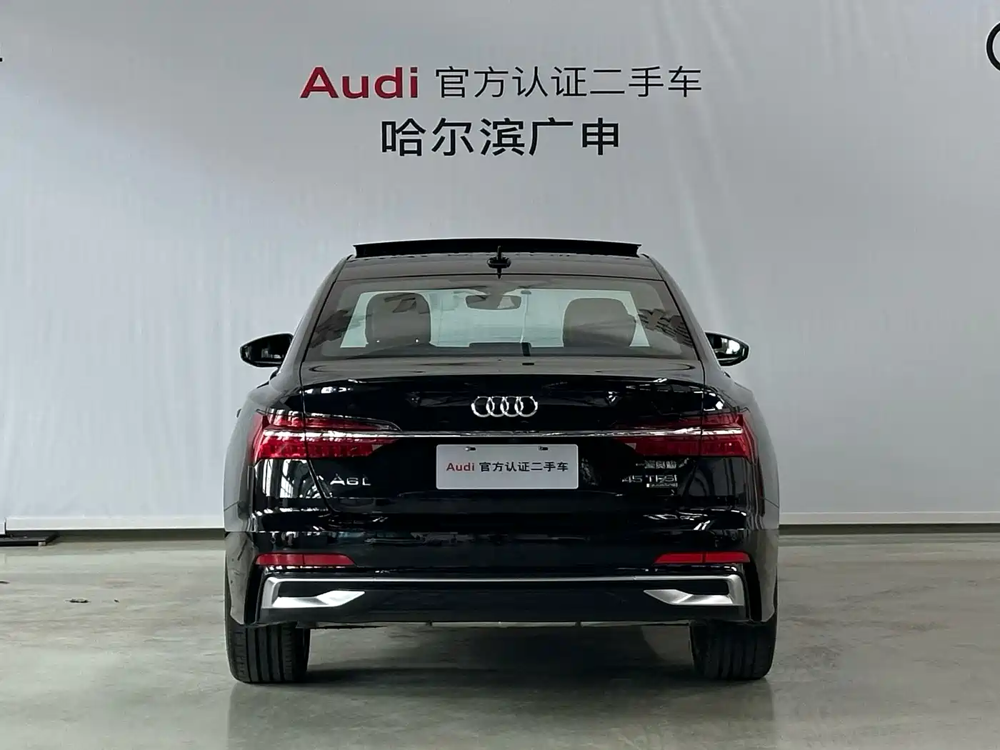 Audi A6 2024