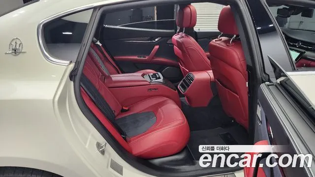 Maserati Quattroporte 2020