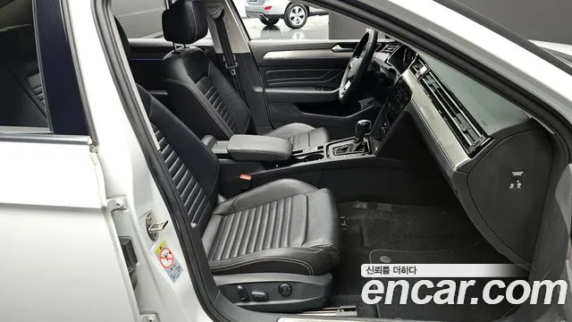 Volkswagen Passat 2022