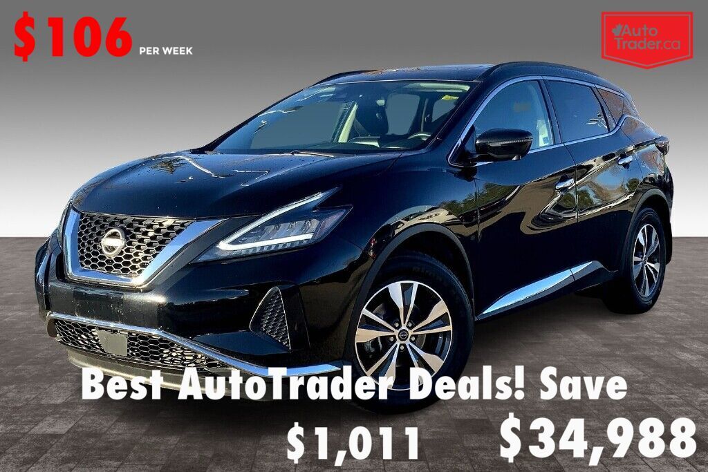 Nissan Murano 2024