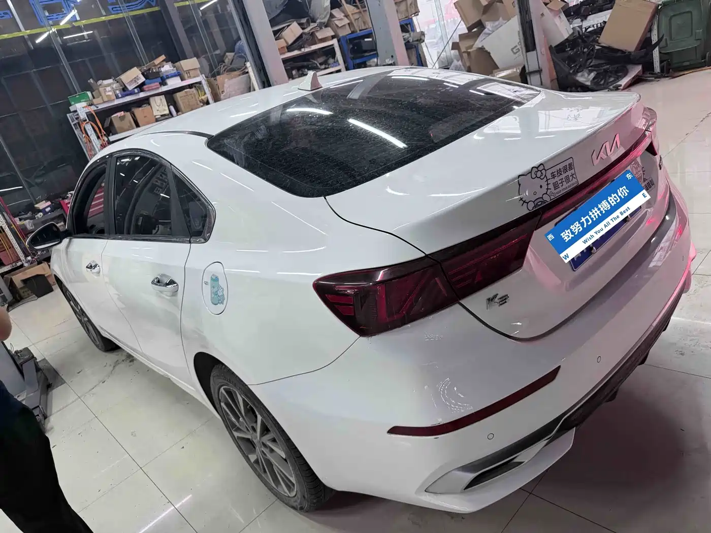 Kia K3 2021