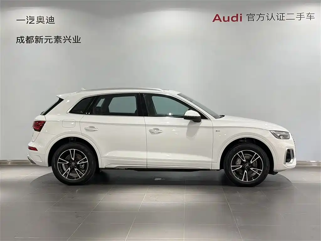 Audi Q5 2025