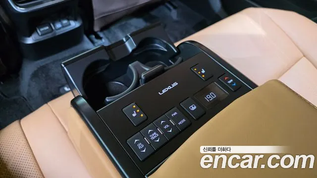 Lexus ES 2022