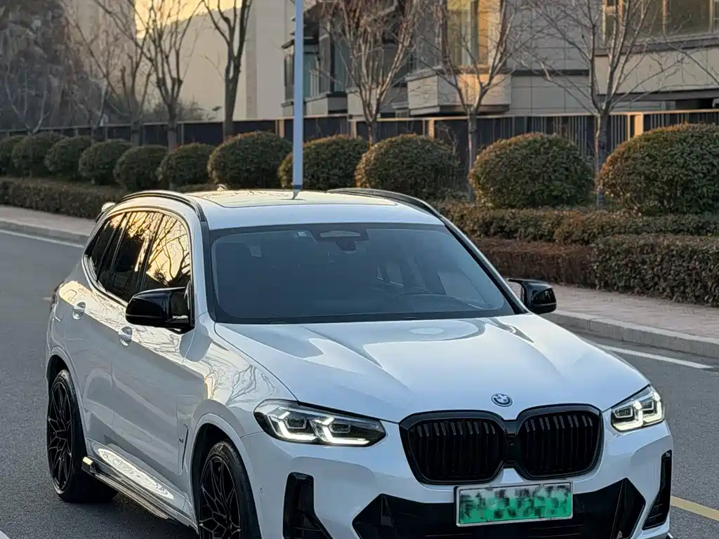 BMW iX3 2022
