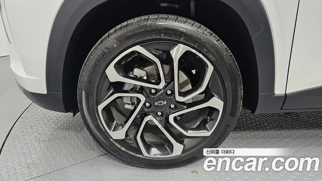 Chevrolet Trax 2023
