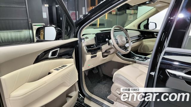 Kia Carnival 2024